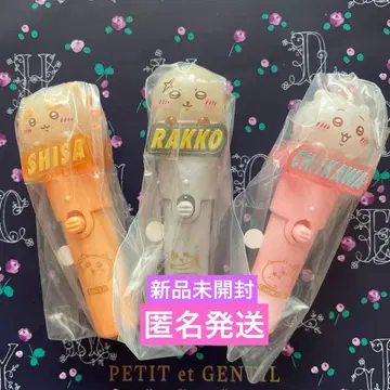 치이카와 라이트 스틱 참 치이카와 시사 랏코 새상품