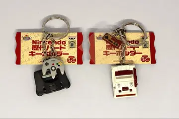 Nintendo 역대 하드 키링 2개 세트