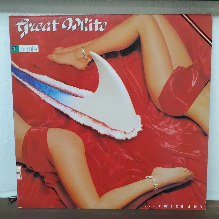 그레이트화이트 LP 1989 제일레코드