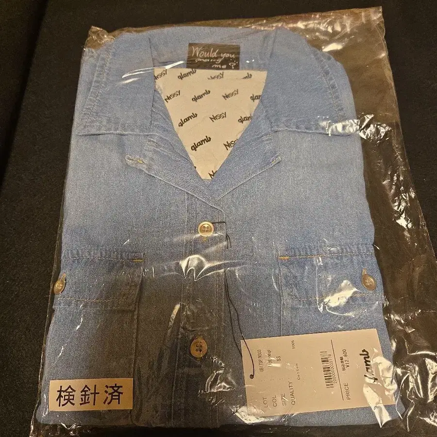 5번째 상품 이미지