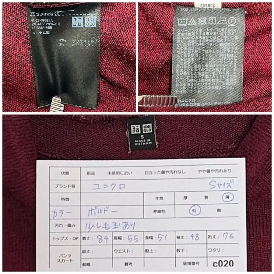 9번째 상품 이미지