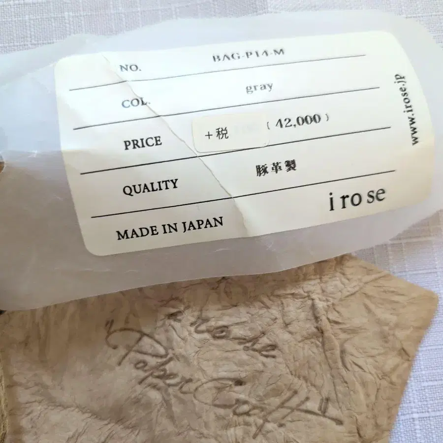 2번째 상품 이미지