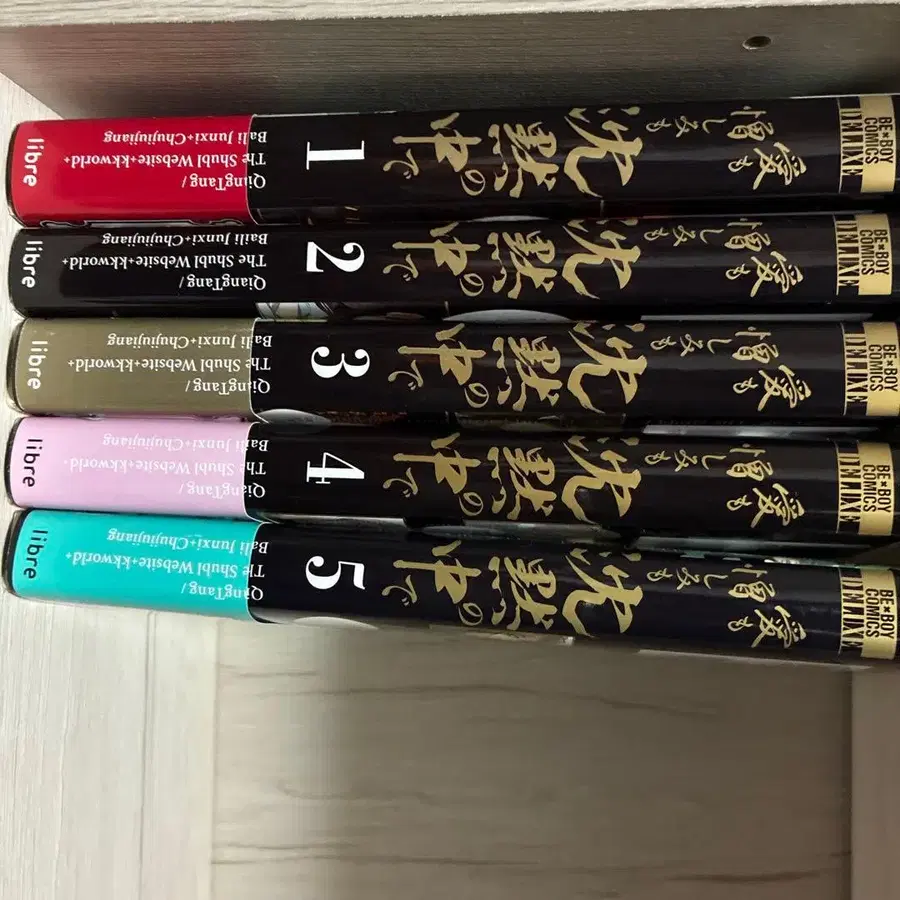 4번째 상품 이미지