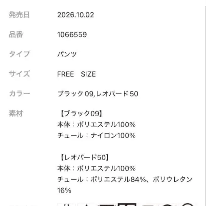 3번째 상품 이미지