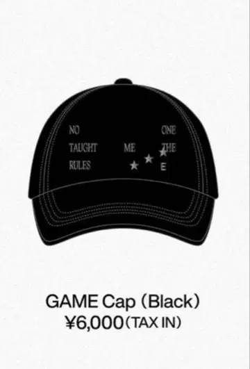3house GAME Cap