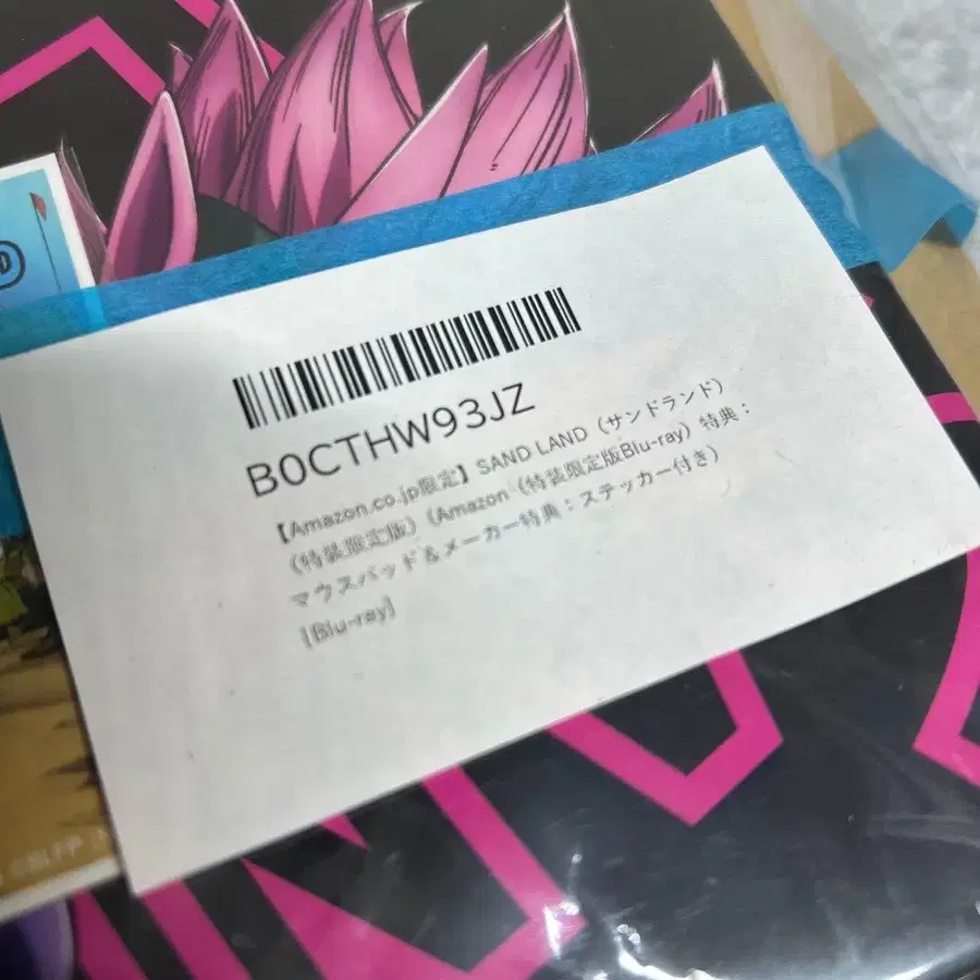 4번째 상품 이미지