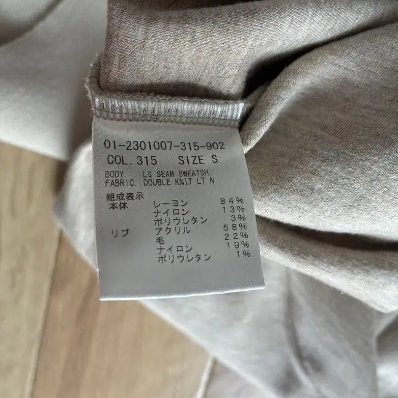6번째 상품 이미지