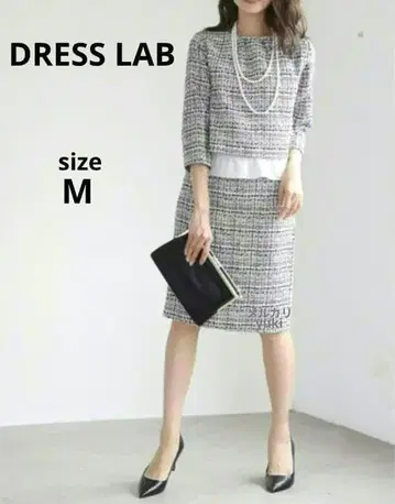 새상품 DRESS LAB 트위드 포멀 슈트 셋업