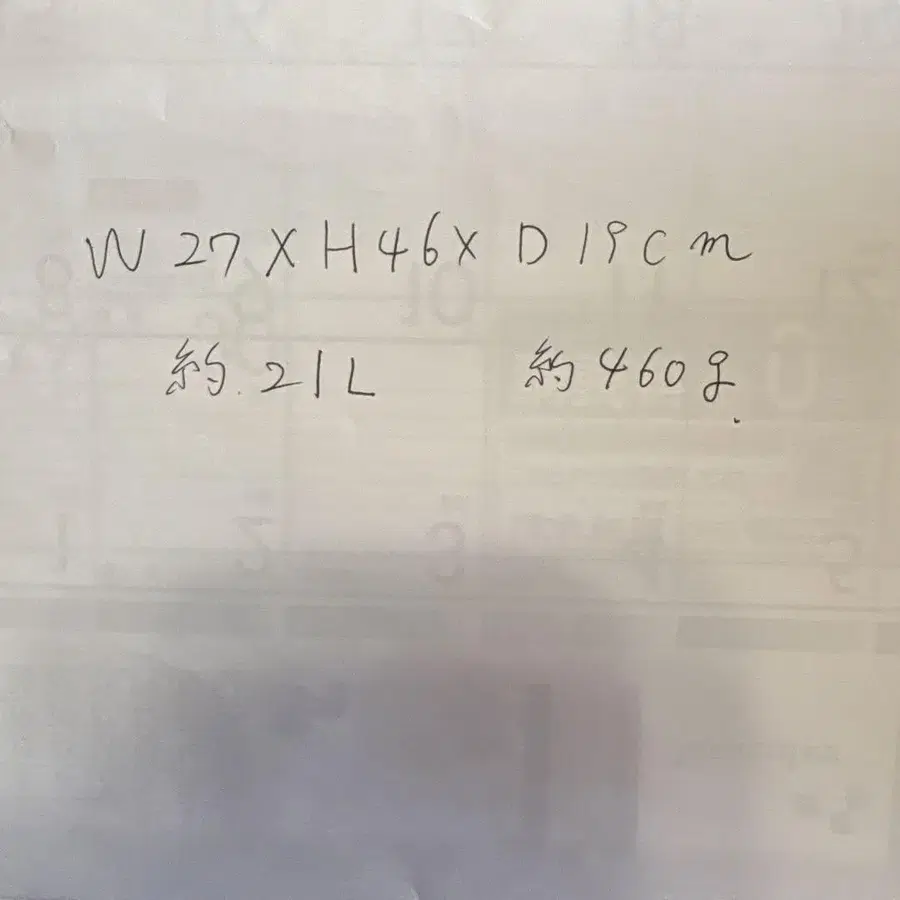 3번째 상품 이미지