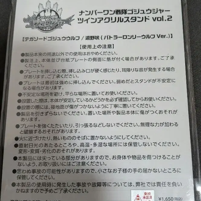 2번째 상품 이미지