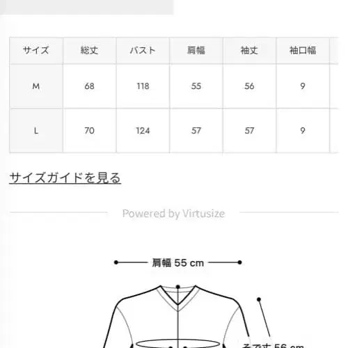 11번째 상품 이미지