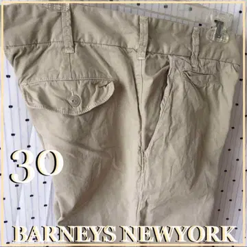 BARNEYSNEWYORK 바니스 US 한정 어스 치노 팬츠 30인치 76cm