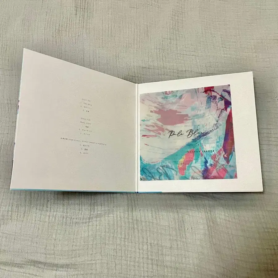 4번째 상품 이미지
