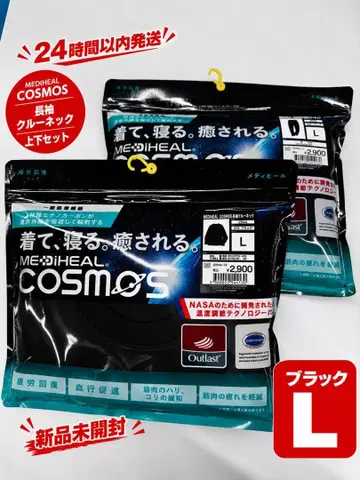 워크맨 MEDIHEAL COSMOS 긴팔 크루넥 블랙 L 세트