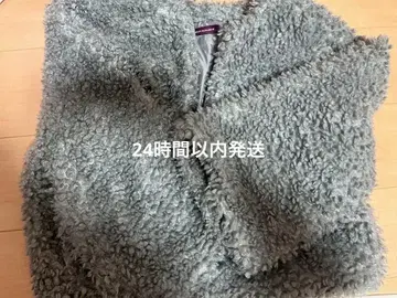 어반 리서치 모코모코 보아 자켓 그레이 프리 사이즈 F 플리스