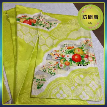 [ 호몬 ] 화장 65.5cm 꽃무늬 마름무늬 꽃무늬 꽃과 수레 모란 K-50