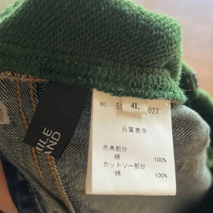 4번째 상품 이미지