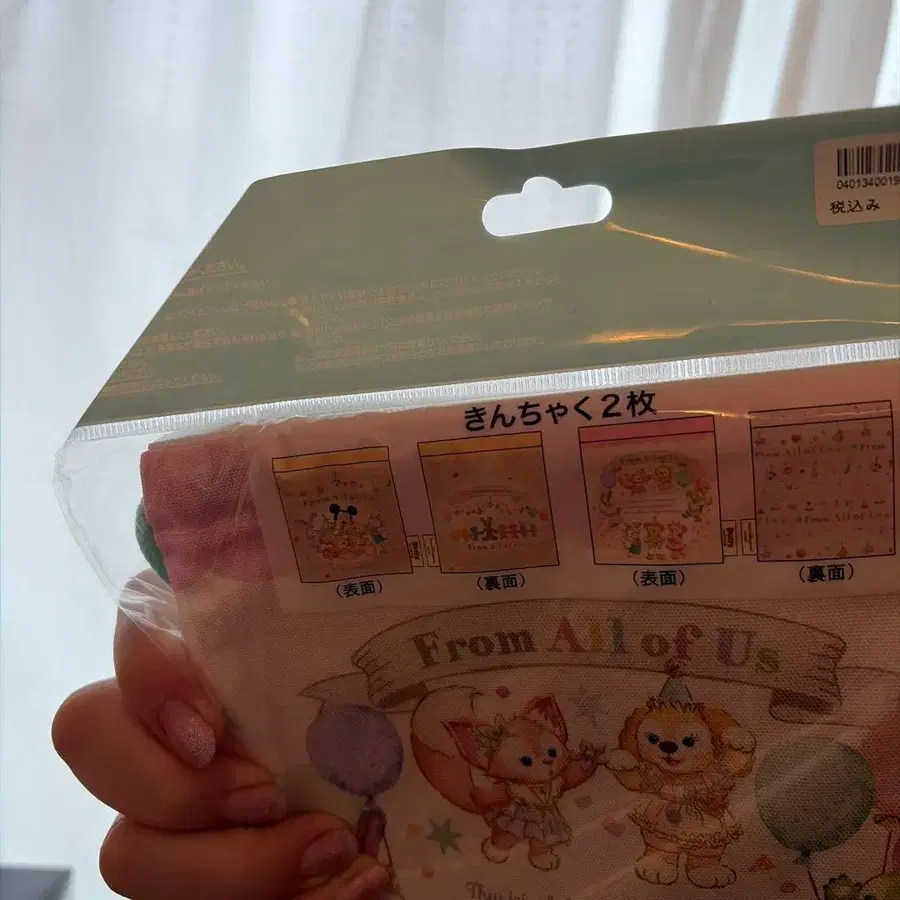 3번째 상품 이미지