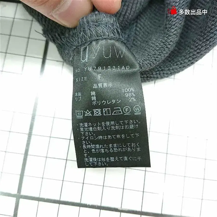 4번째 상품 이미지