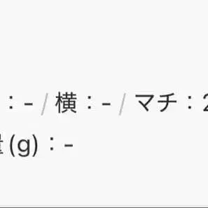 7번째 상품 이미지