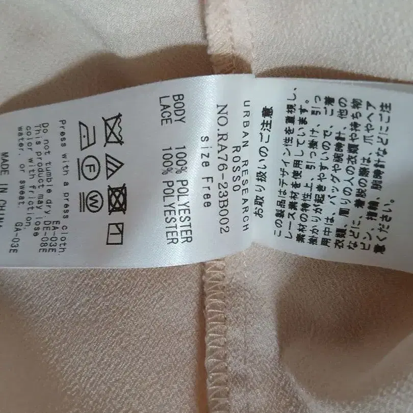 4번째 상품 이미지