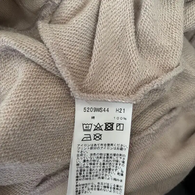 4번째 상품 이미지