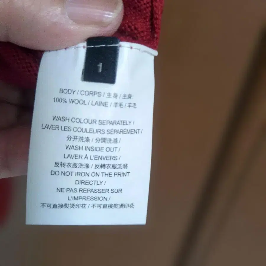 6번째 상품 이미지