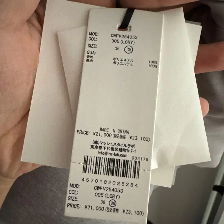 6번째 상품 이미지