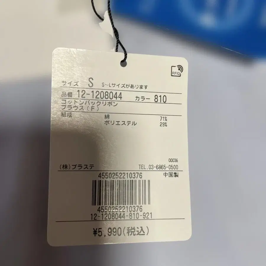 7번째 상품 이미지
