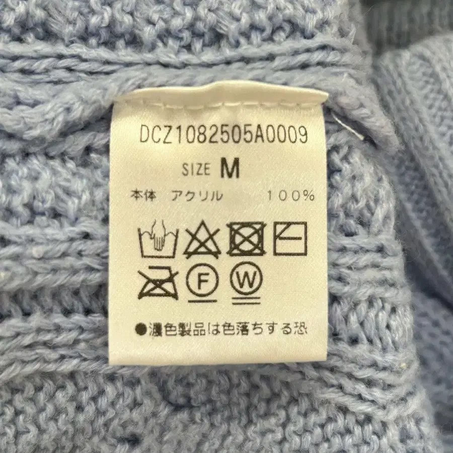 11번째 상품 이미지