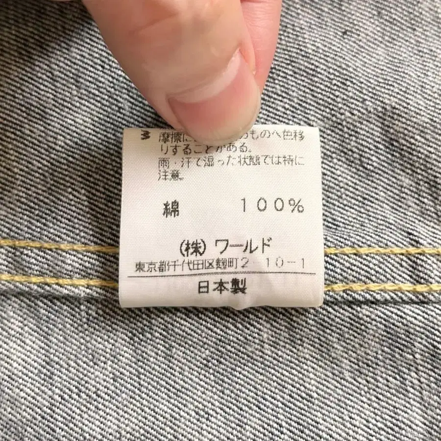 7번째 상품 이미지
