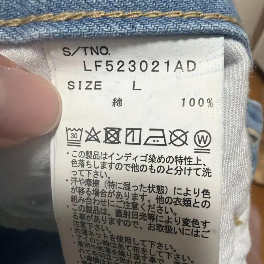 2번째 상품 이미지
