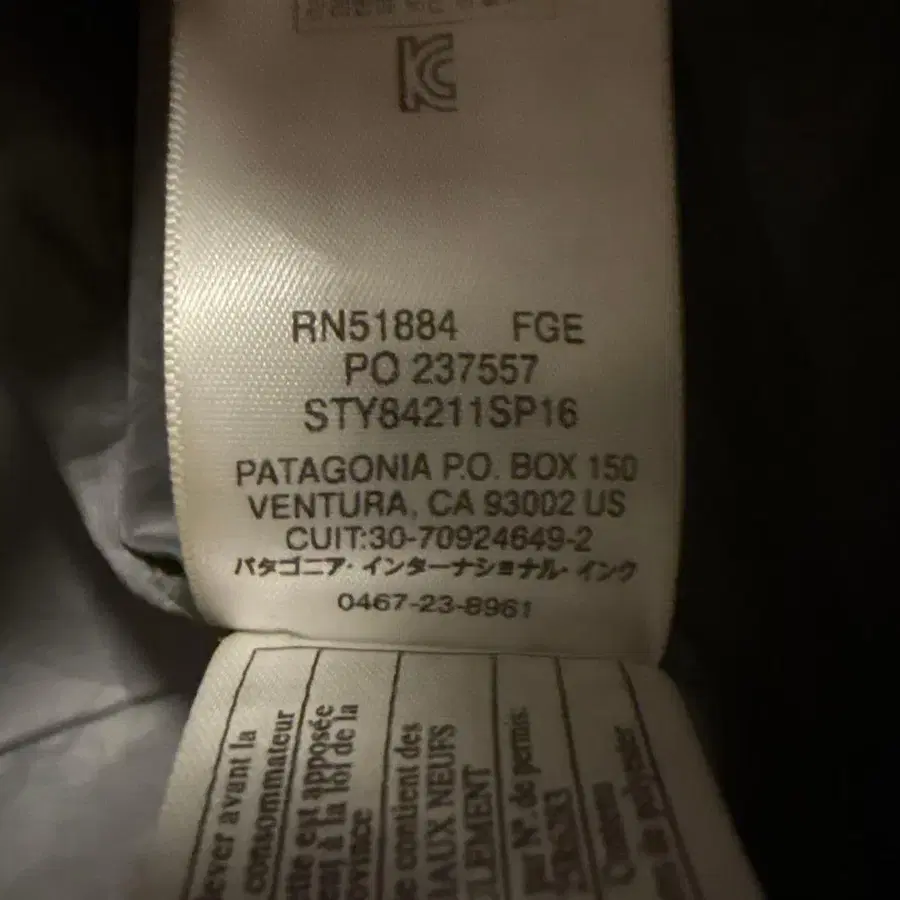 11번째 상품 이미지