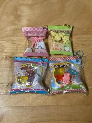샤카샤카 키링
