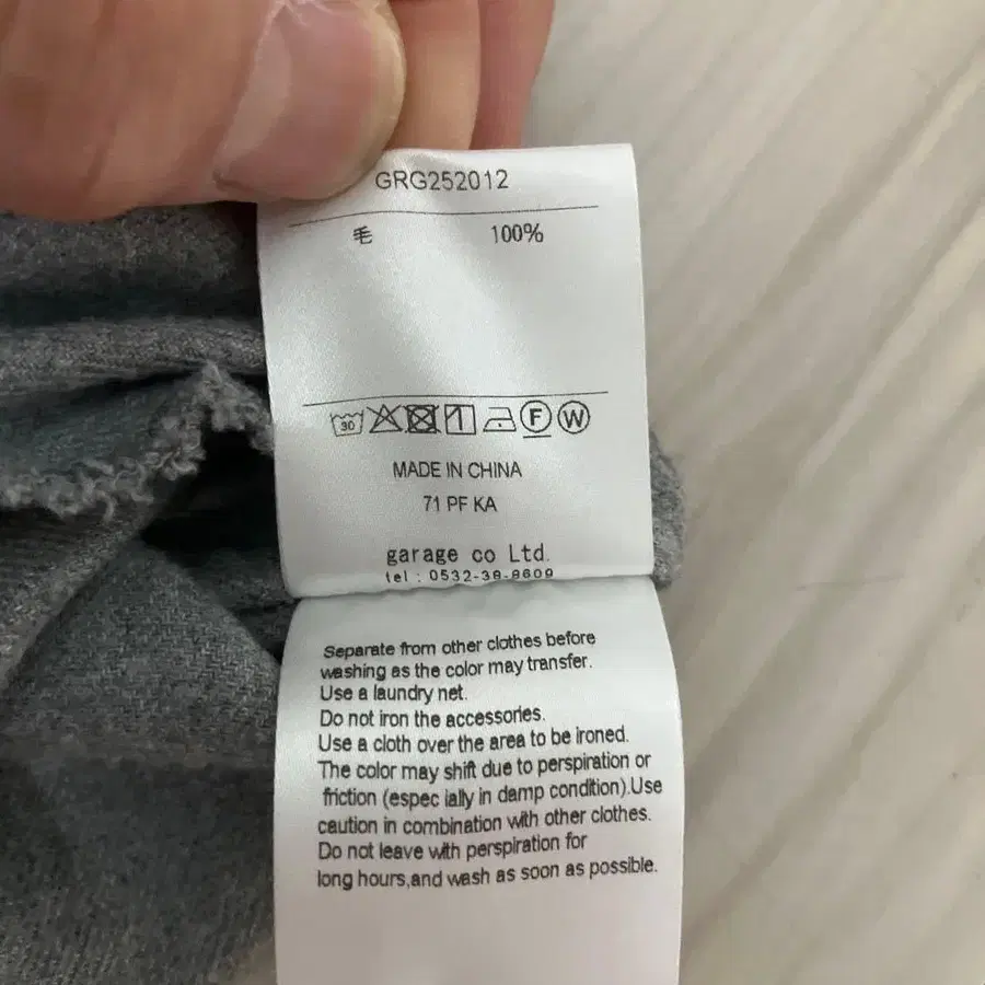 6번째 상품 이미지