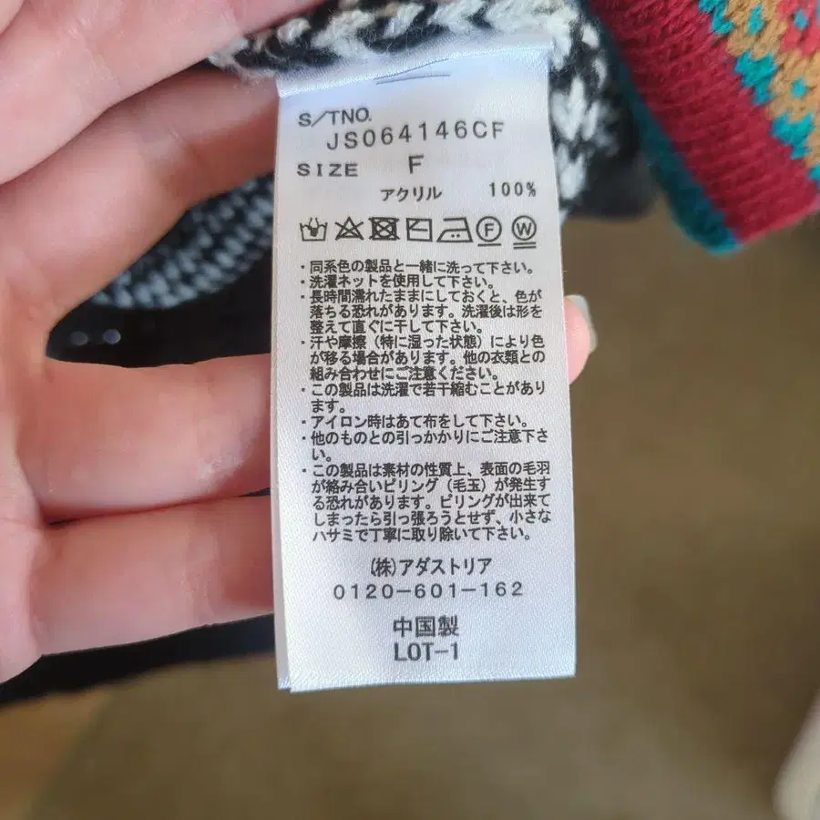 5번째 상품 이미지