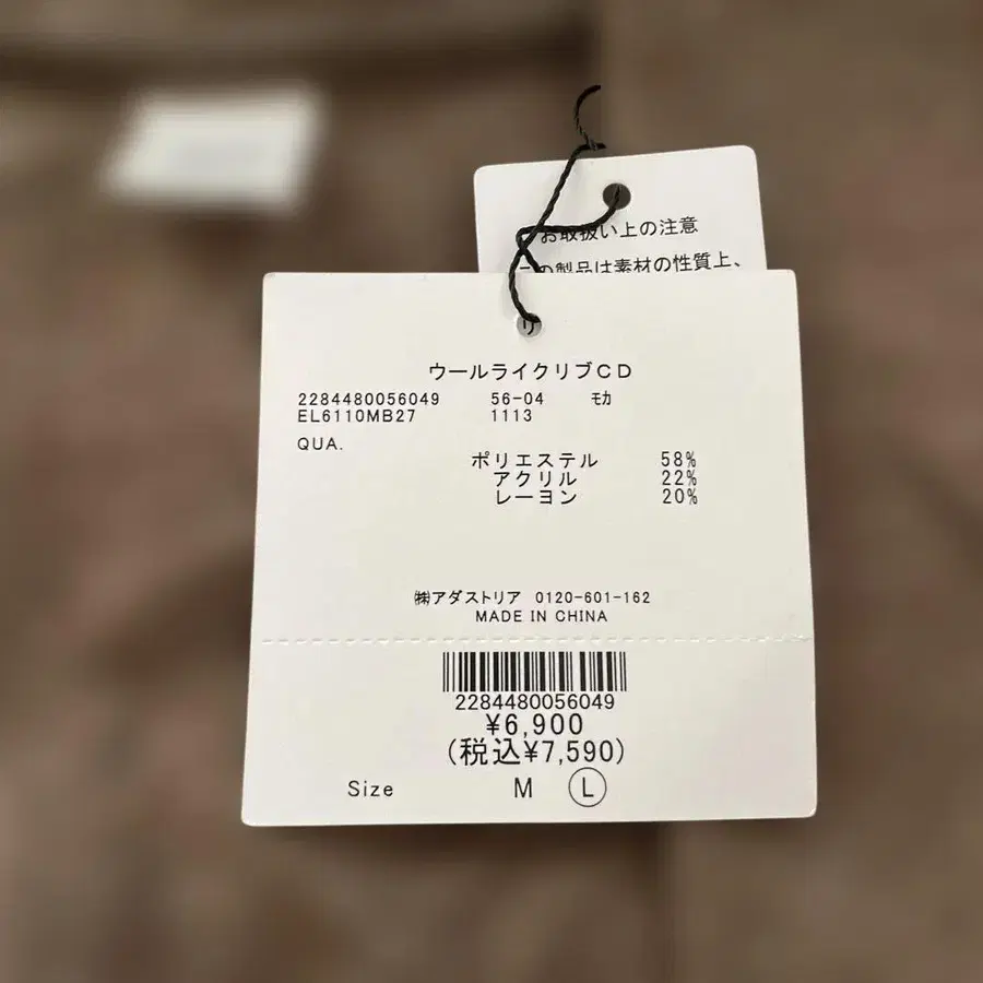 4번째 상품 이미지