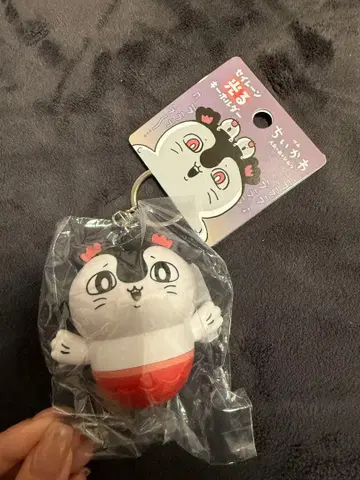 세이렌 빛나는 키링 치이카와 영화 인어섬의 비밀