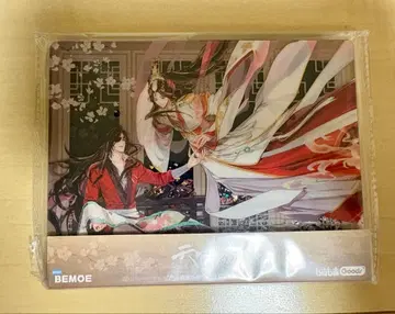 BEMOE 천관사복 화중인 시리즈 유사 아크릴 블록