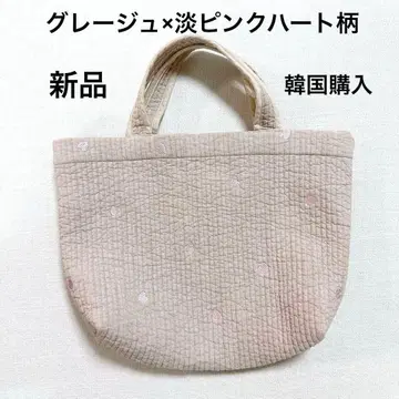 누비백 레슨백 이불 A4 대용량 경량 하트 무늬 한국 구매