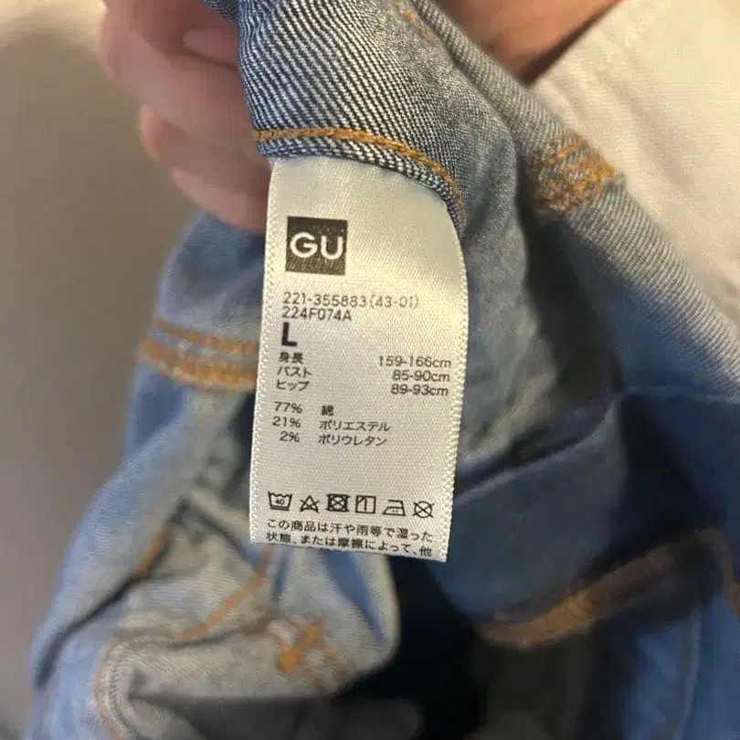 2번째 상품 이미지