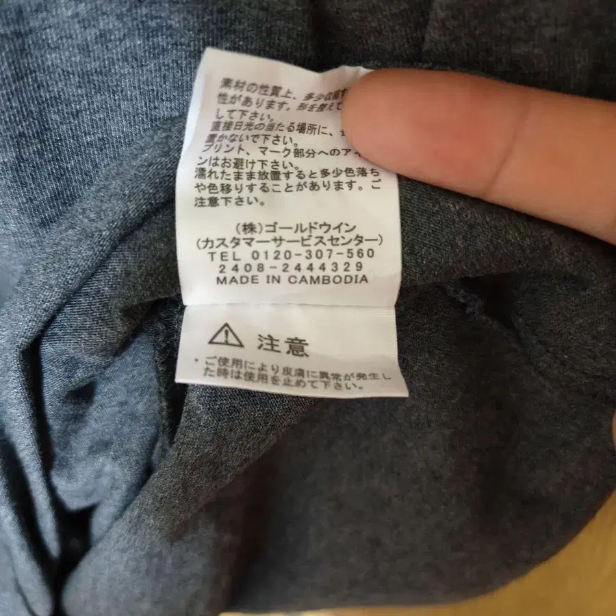 7번째 상품 이미지