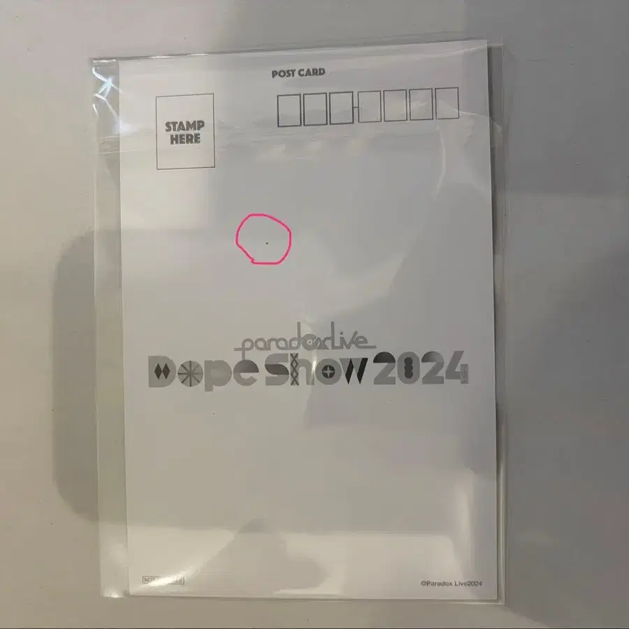 4번째 상품 이미지