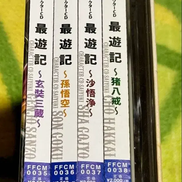 7번째 상품 이미지