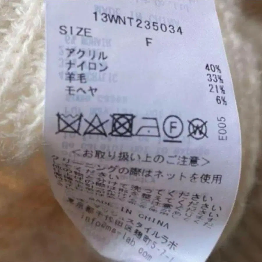 12번째 상품 이미지