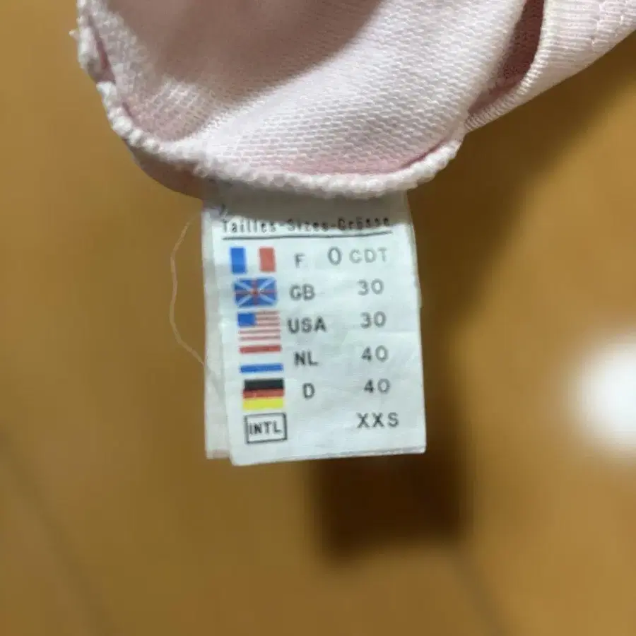 4번째 상품 이미지