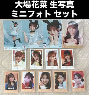 이코라브 오오바 하나 생사진 미니 포토 묶음 판매 포이즌 비밀 이야기
