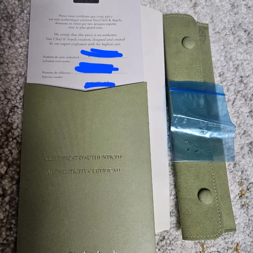 반클리프앤아펠 반클리프 알함브라 6모티브 해머드 팔찌 브레이슬릿 사진 5