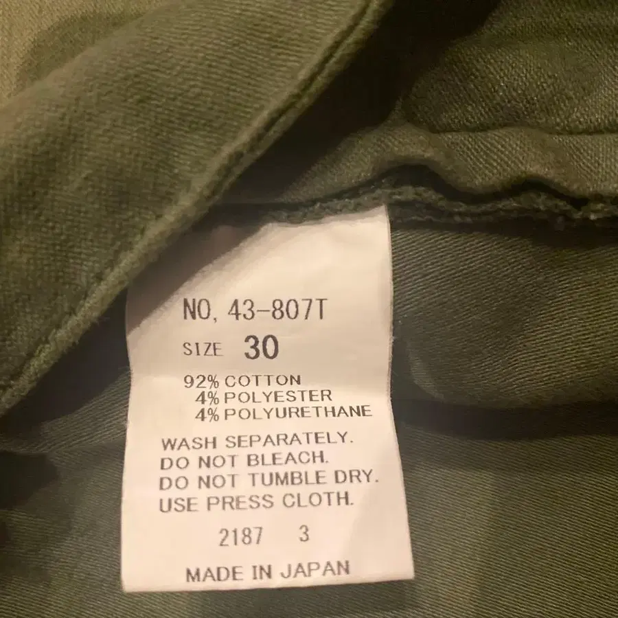 3번째 상품 이미지