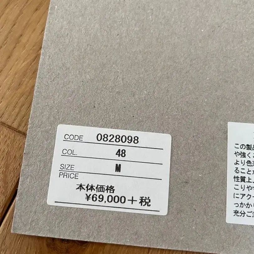 7번째 상품 이미지